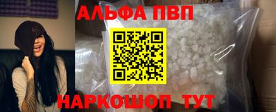 мет Коммунар