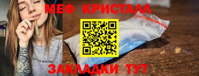 кокаин колумбия Комсомольск-на-Амуре