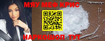 кокаин колумбия Комсомольск-на-Амуре