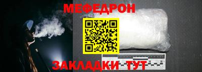 кокаин колумбия Комсомольск-на-Амуре