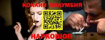 мет Коммунар
