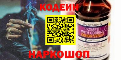 мет Коммунар