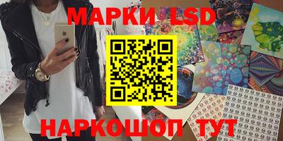 кокаин колумбия Комсомольск-на-Амуре