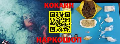 дмт Конаково