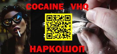 мет Коммунар