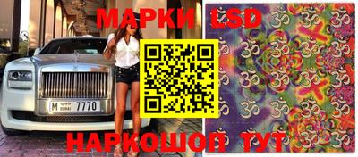 дмт Конаково