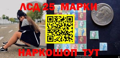 кокаин колумбия Комсомольск-на-Амуре