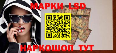 мет Коммунар