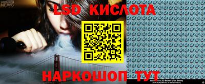 мет Коммунар
