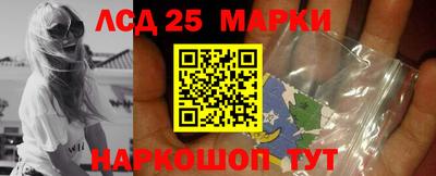 мет Коммунар
