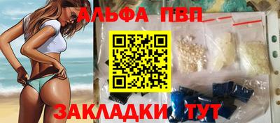 дмт Конаково