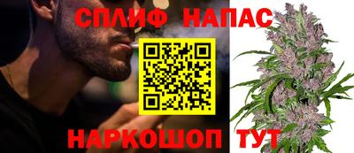 кокаин колумбия Комсомольск-на-Амуре