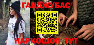 мет Коммунар