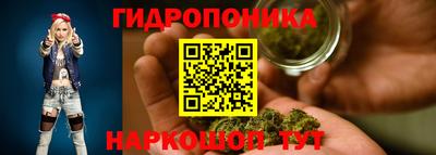 кокаин колумбия Комсомольск-на-Амуре