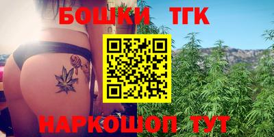 кокаин колумбия Комсомольск-на-Амуре