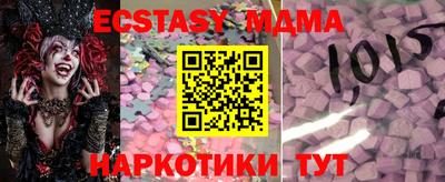 кокаин колумбия Комсомольск-на-Амуре