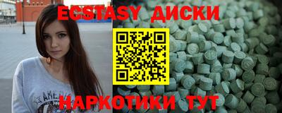 кокаин колумбия Комсомольск-на-Амуре