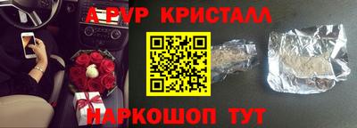дмт Конаково