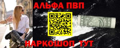 дмт Конаково