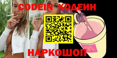 мет Коммунар