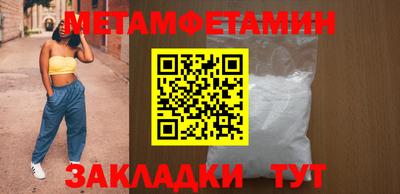 дмт Конаково