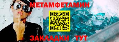 дмт Конаково
