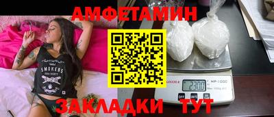 кокаин колумбия Комсомольск-на-Амуре