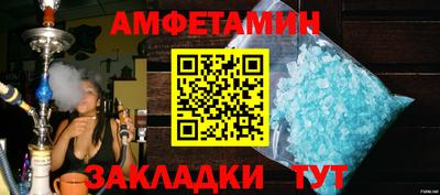 кокаин колумбия Комсомольск-на-Амуре