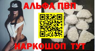 мет Коммунар