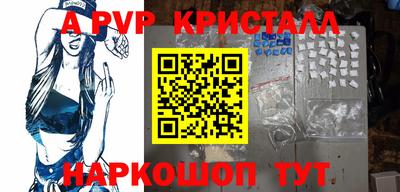 кокаин колумбия Комсомольск-на-Амуре