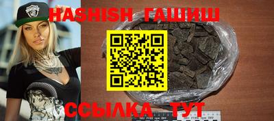 мет Коммунар