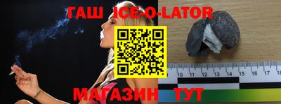 дмт Конаково