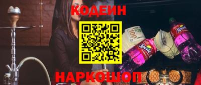 дмт Конаково