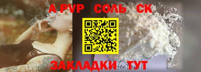 дмт Конаково